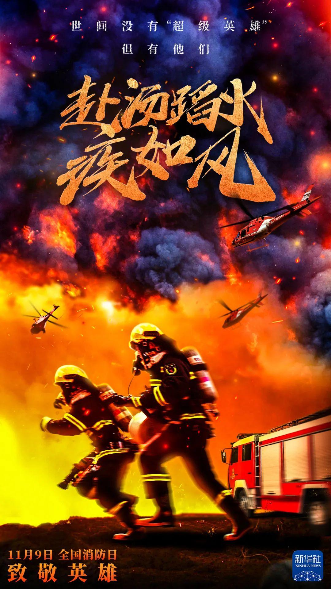 英雄联盟辅助