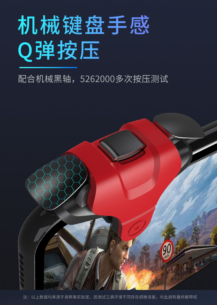 吃鸡辅助卡盟