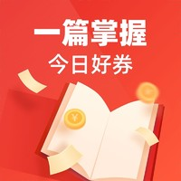 吃鸡辅助卡盟