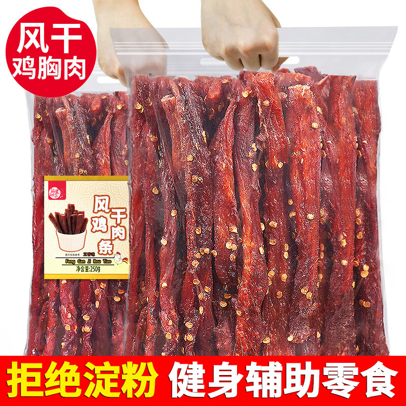 吃鸡辅助卡盟