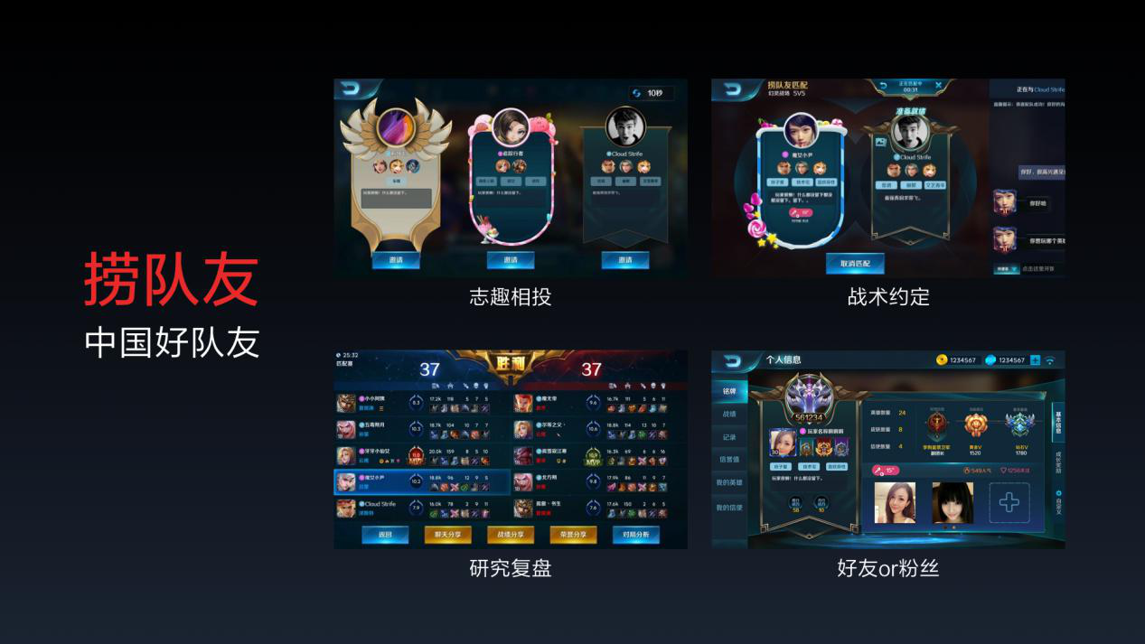永劫无间辅助卡盟