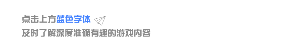 无畏契约辅助