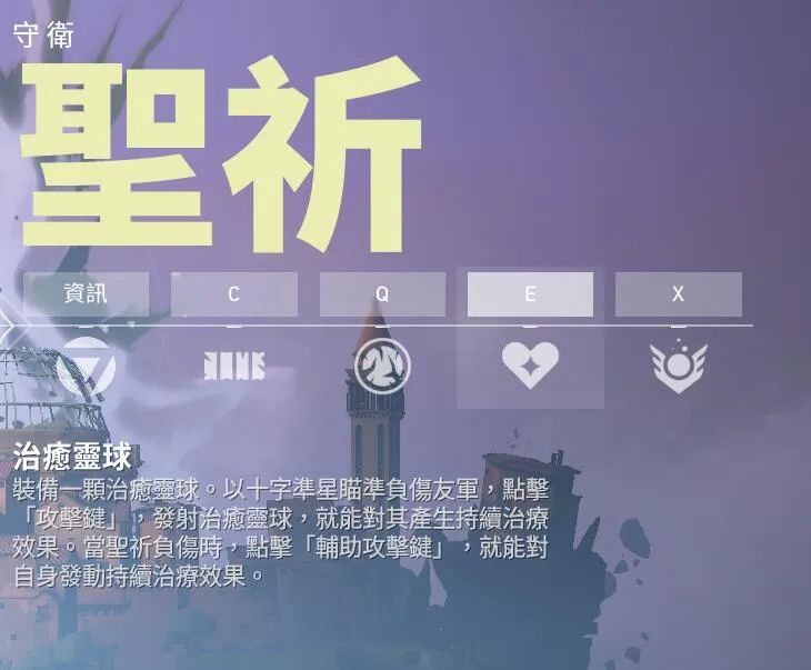 无畏契约辅助