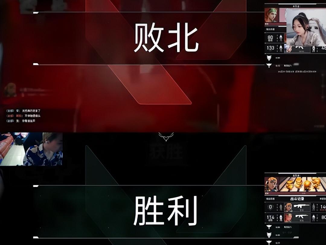 无畏契约外挂
