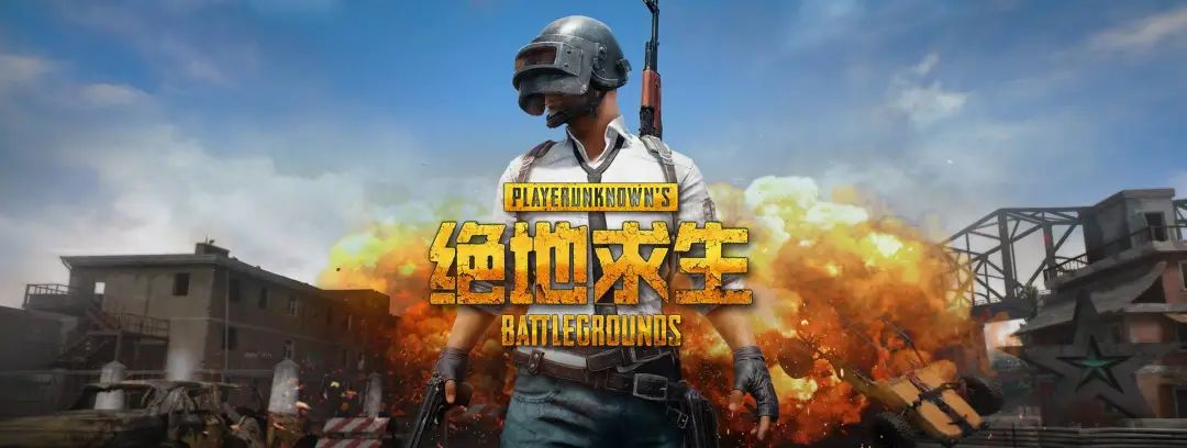 无畏契约外挂