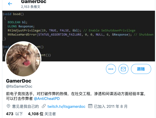无畏契约外挂