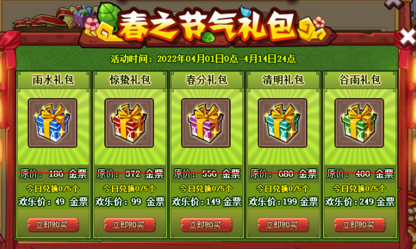 英雄联盟外挂卡盟