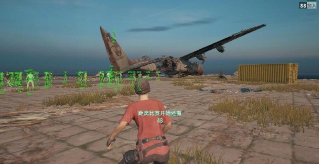 绝地求生自瞄