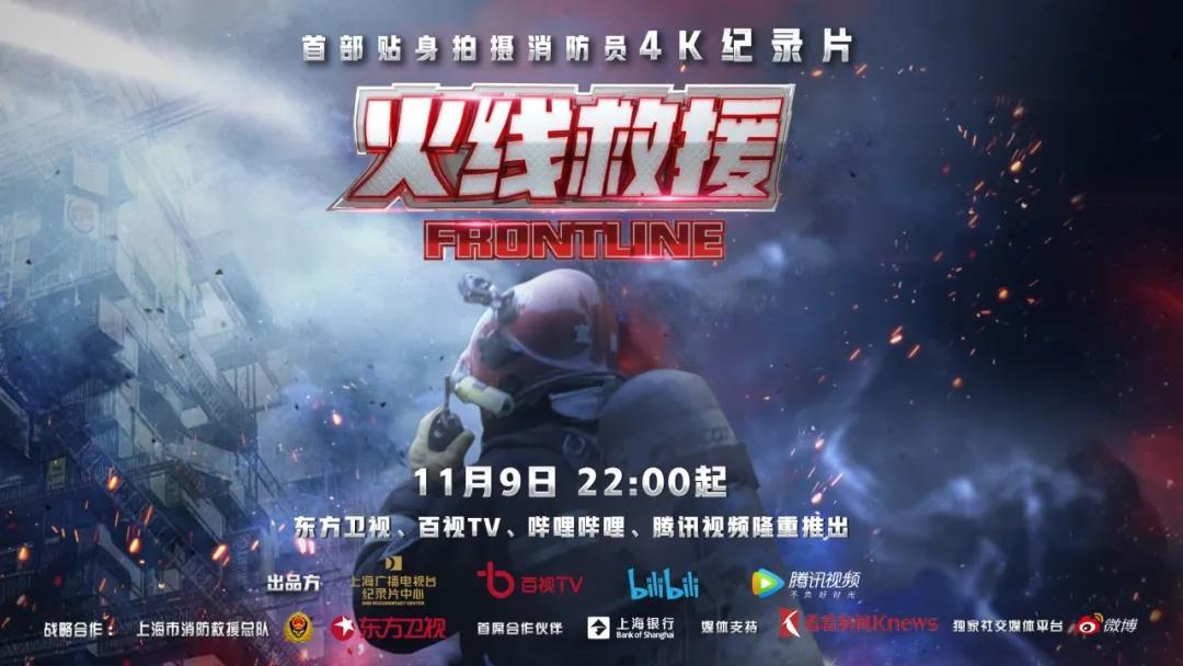 穿越火线卡盟是什么