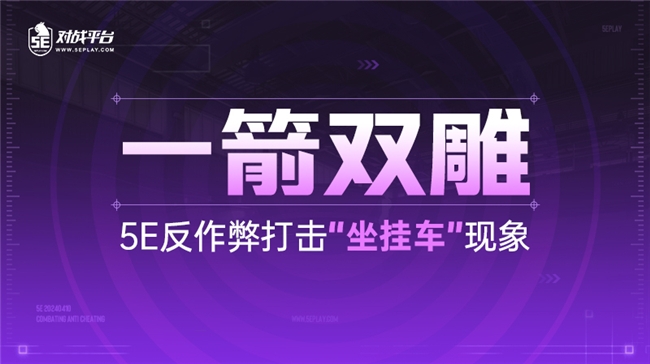 永劫无间连招外挂