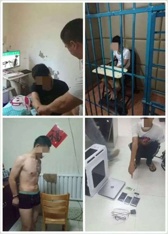 穿越火线外挂