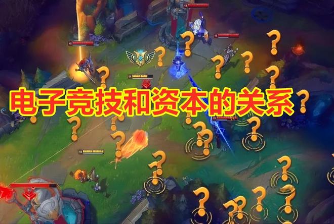 英雄联盟卡盟是什么
