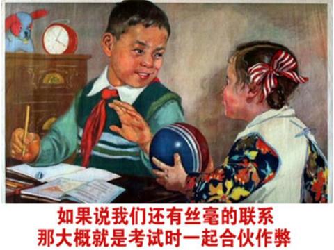 游戏外挂