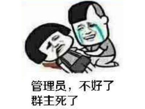 游戏外挂