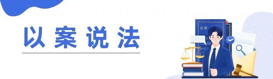 游戏外挂