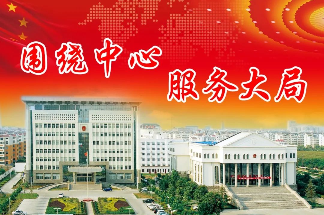 游戏外挂