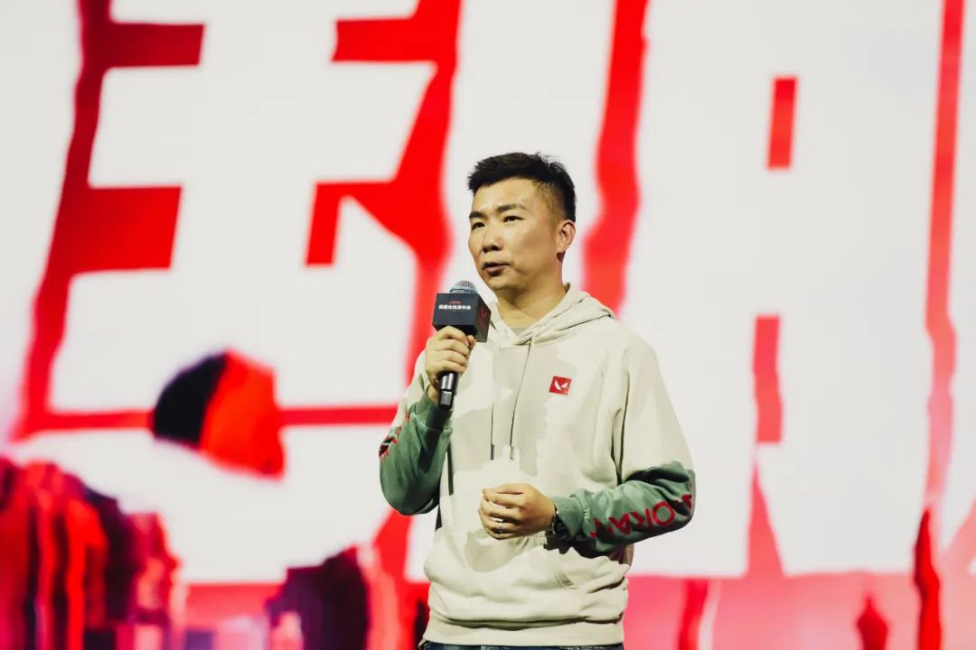 无畏契约