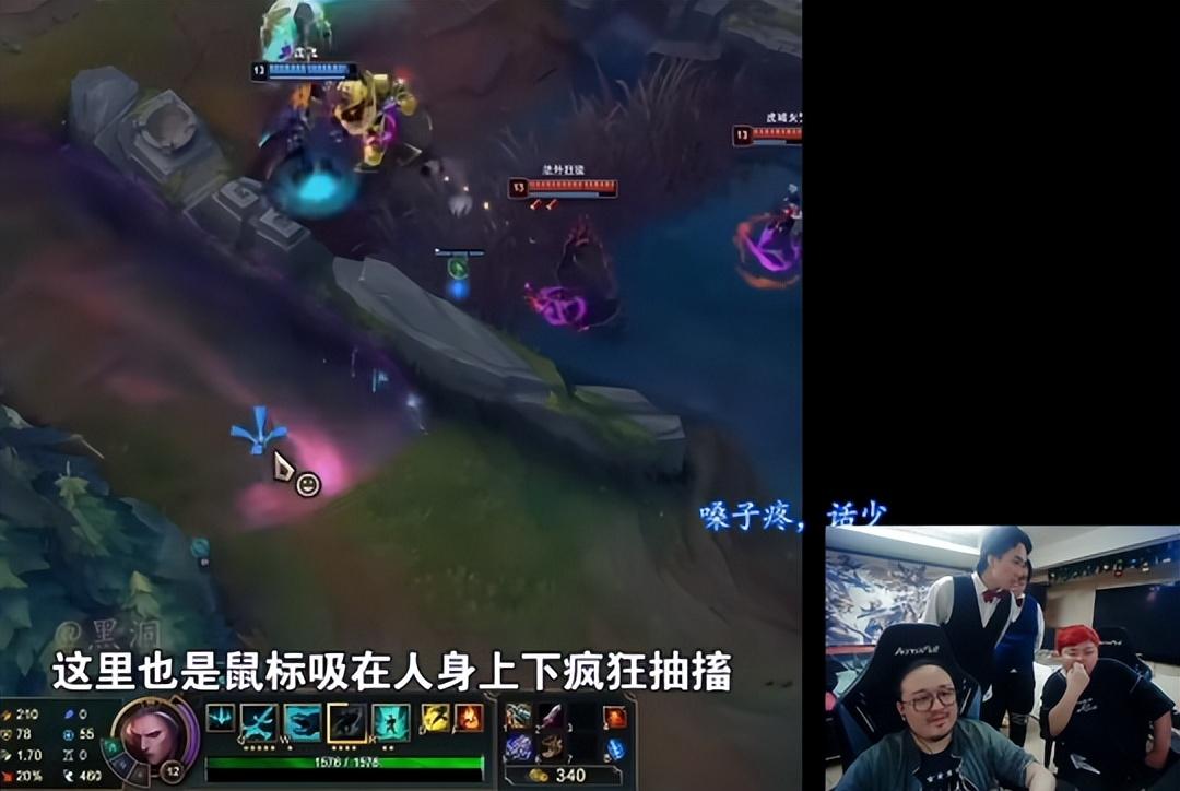 英雄联盟脚本