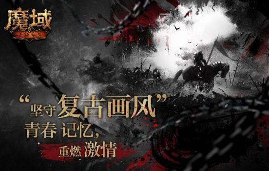 无畏契约辅助怎么用