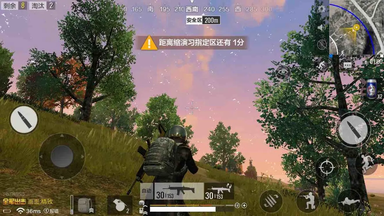 绝地求生新手吃鸡