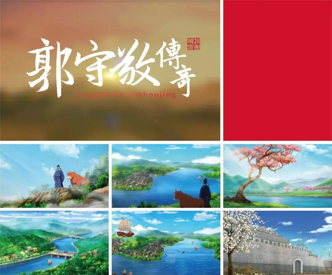 dnf自动脚本