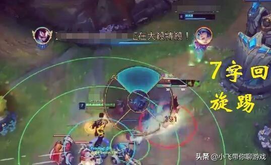 英雄联盟脚本