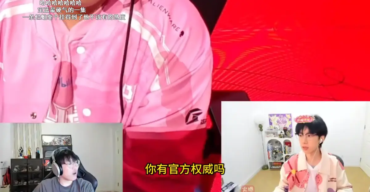 英雄联盟脚本
