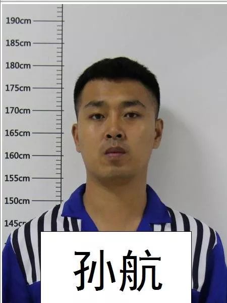 游戏外挂