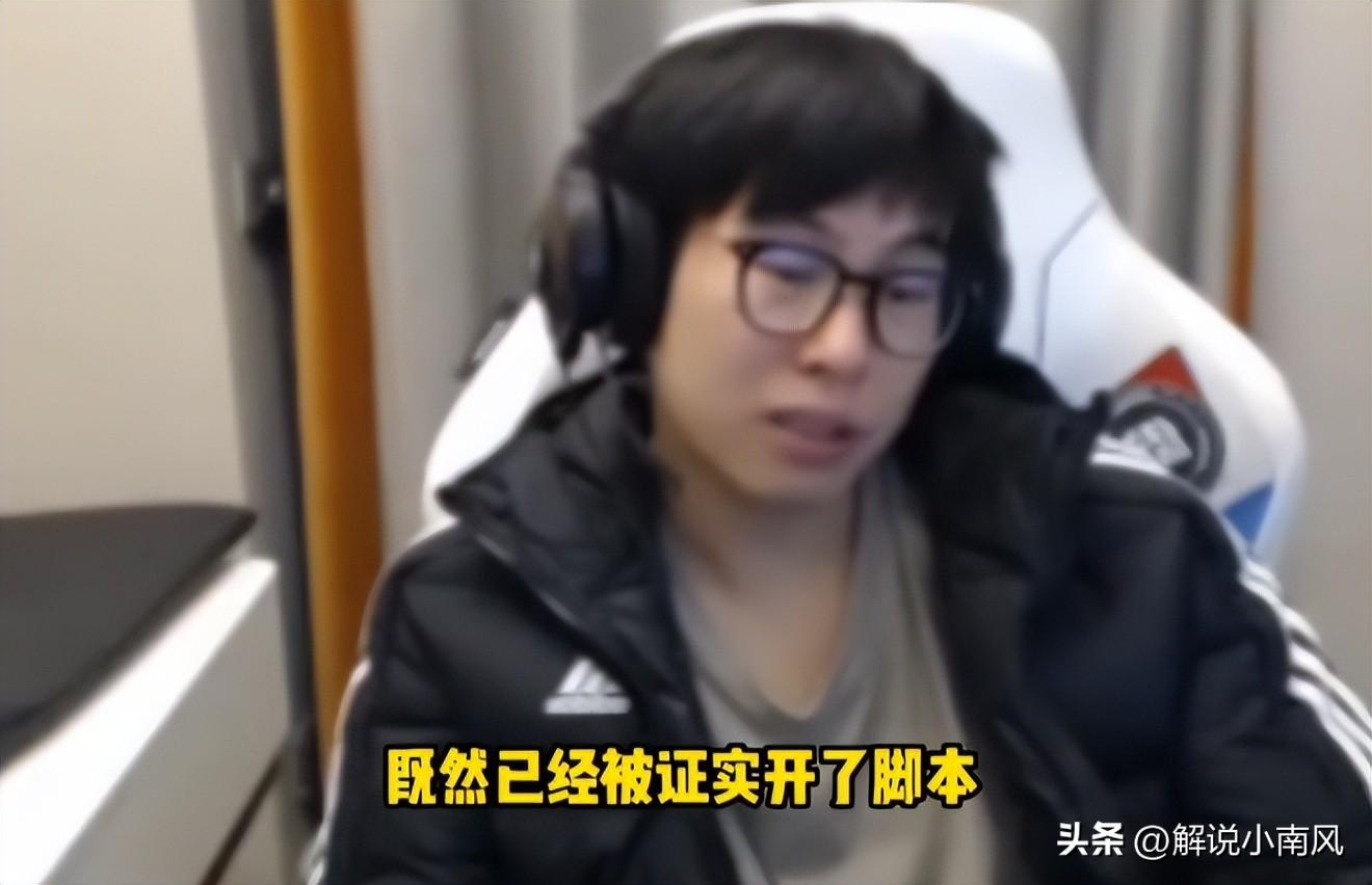 英雄联盟脚本