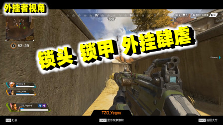 英雄联盟脚本