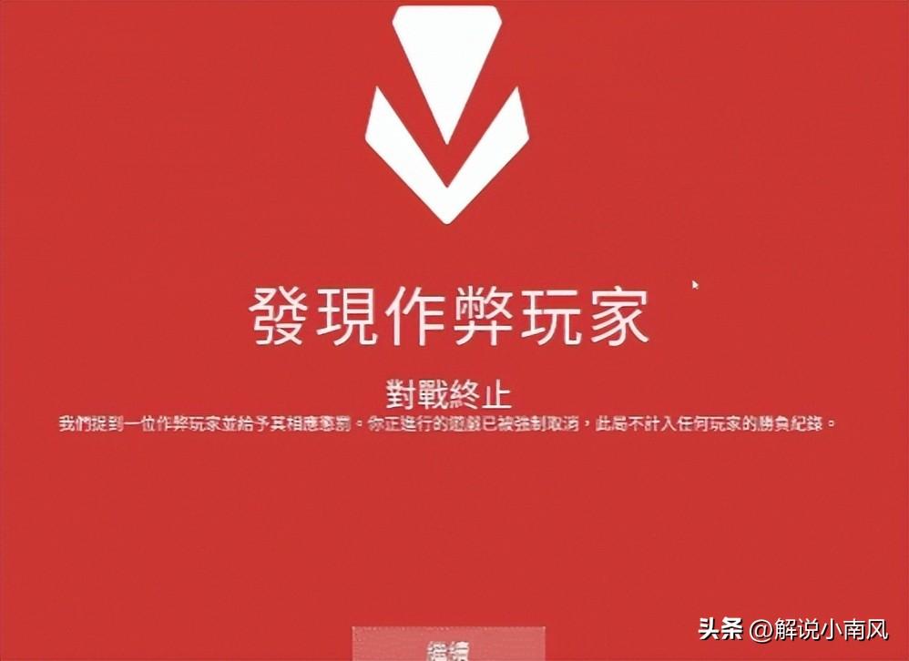 英雄联盟脚本