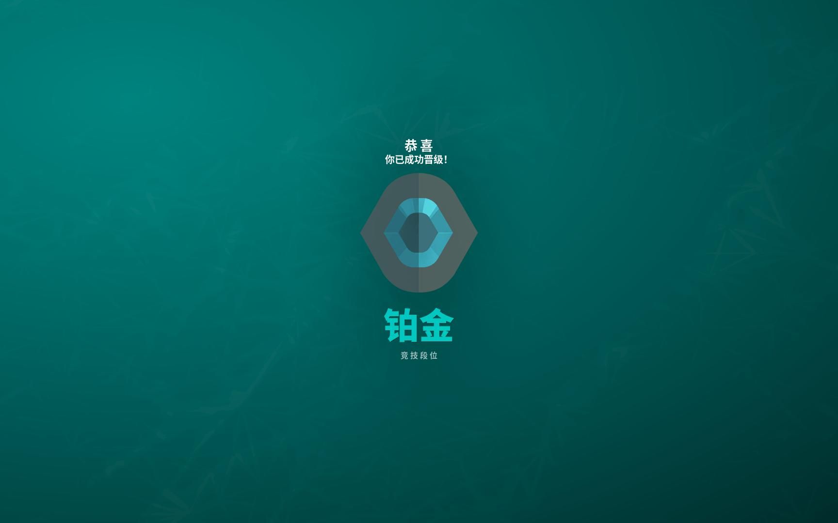 无畏契约辅助
