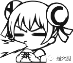 绝地求生黑号怎么买