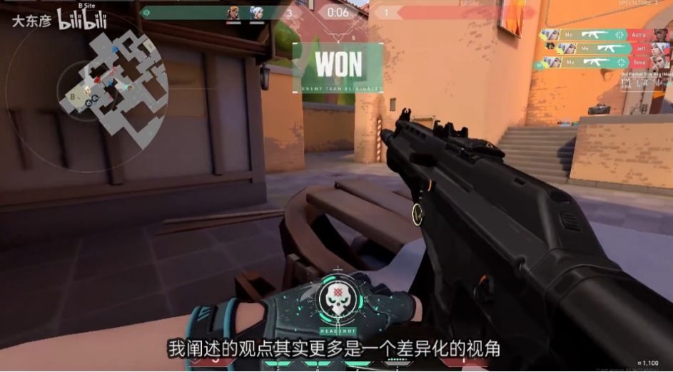 无畏契约