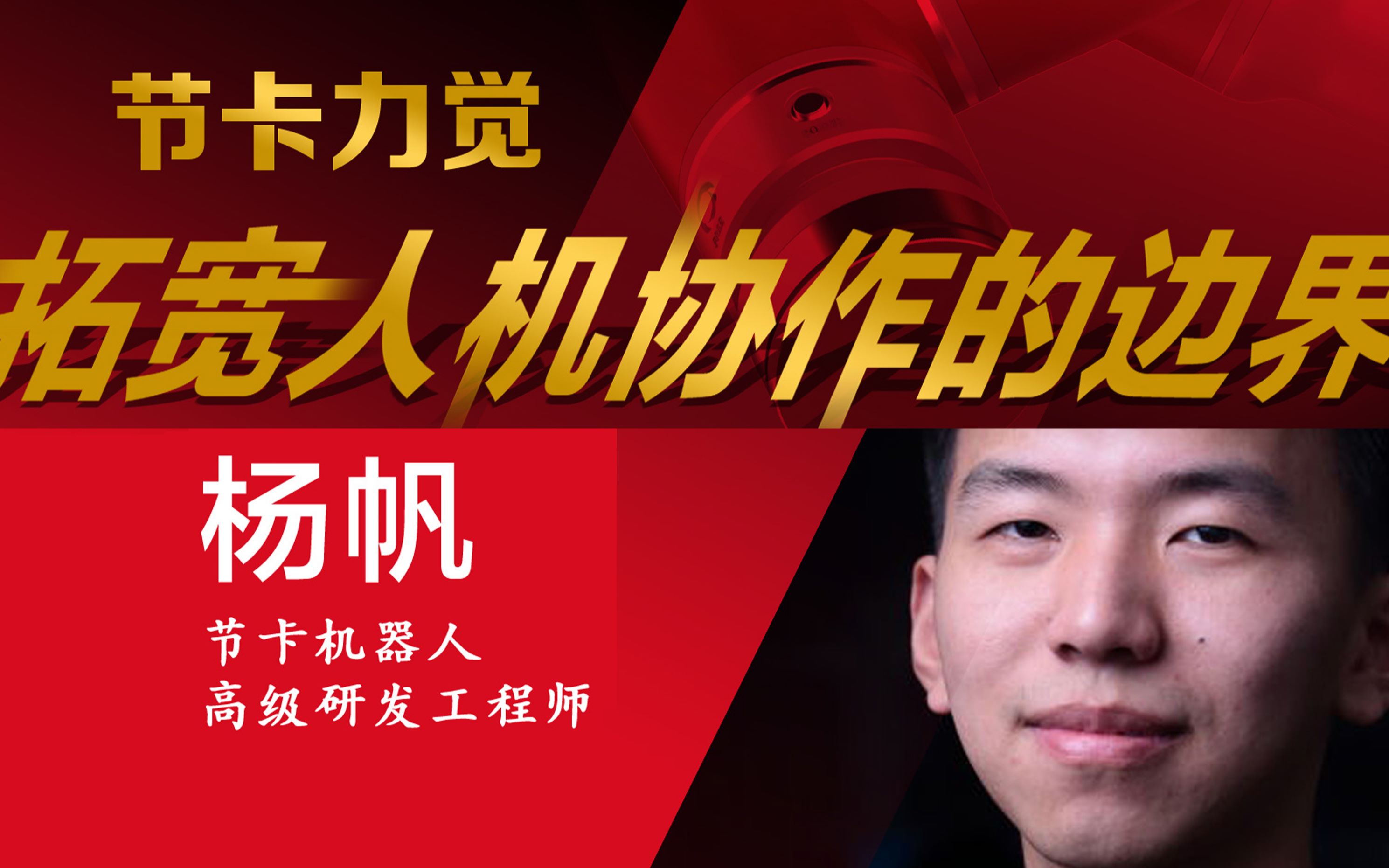 低价辅助卡盟