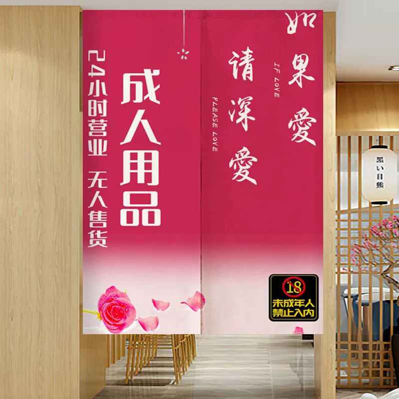 永劫无间低价外挂卡盟