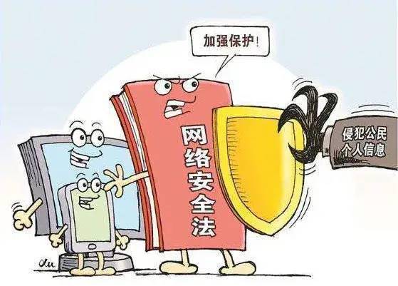 永劫无间低价外挂卡盟
