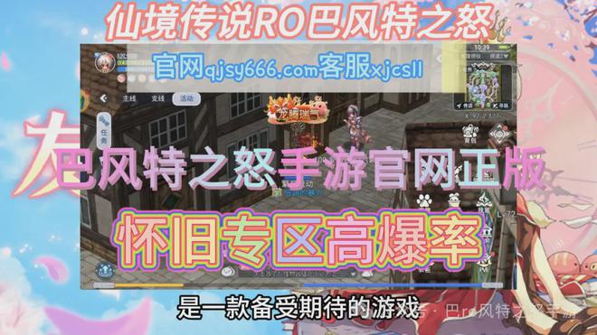 绝地求生辅助封号吗