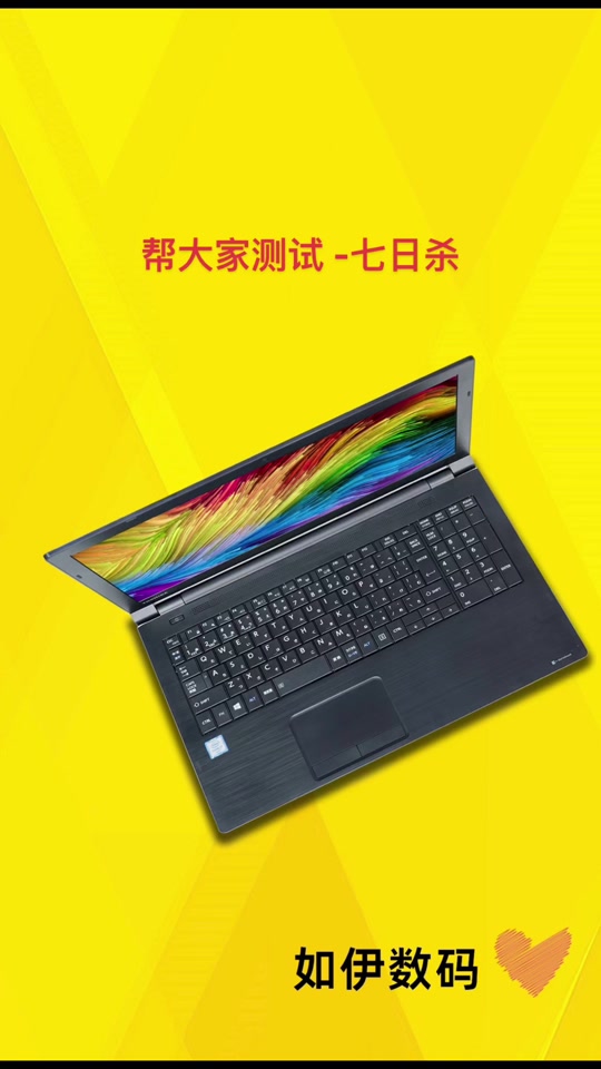 无畏契约外挂