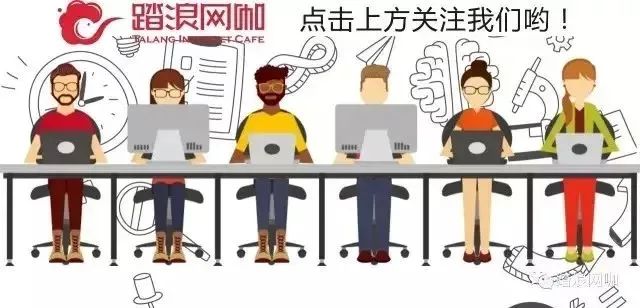 永劫无间辅助怎么购买