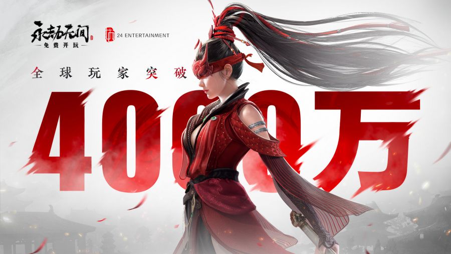 永劫无间辅助怎么购买