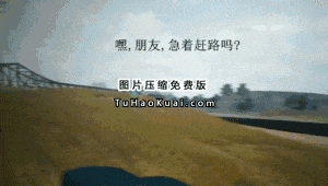 吃鸡外挂