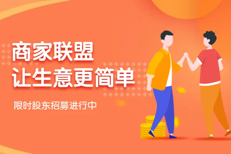 绝地求生辅助卡盟