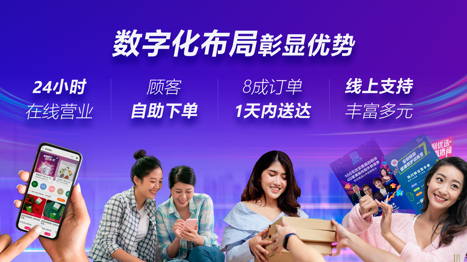 无畏契约外挂