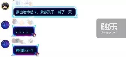 绝地求生辅助卡盟哪一个好
