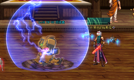 DNF外挂
