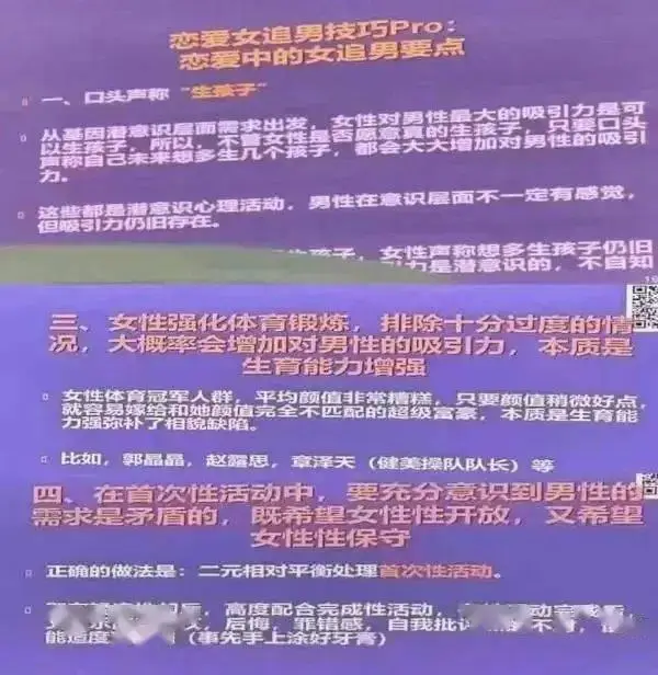 英雄联盟辅助
