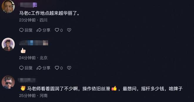 英雄联盟外挂