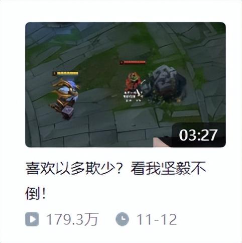 英雄联盟外挂
