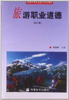 绝地求生辅助用处